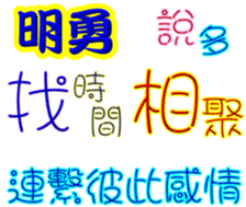 246055756