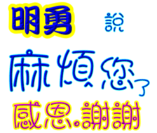 246055759
