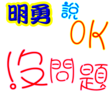 246055760