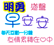 246055767
