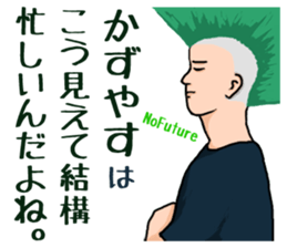 24605605