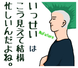 24605773