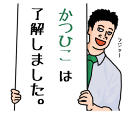 24606040