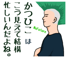24606061