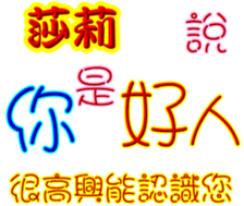 246062023