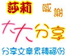 246062024