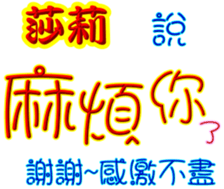 246062025