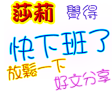 246062030