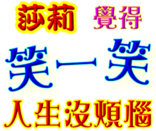 246062033
