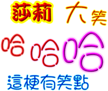 246062034