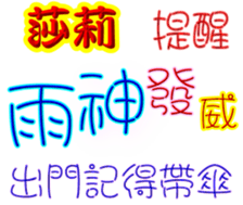 246062036
