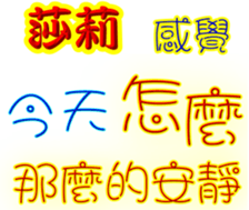 246062044