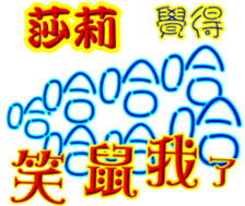246062045