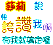 246062046