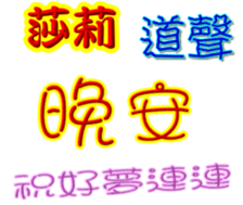 246062057