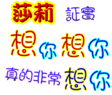 246062061