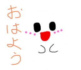 246087033