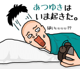 24611403