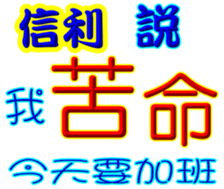 246118861