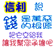 246118878