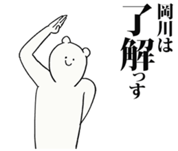246127153