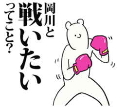 246127156
