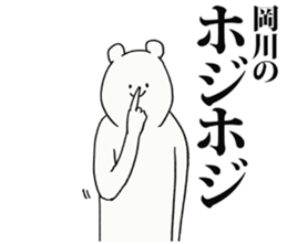 246127164