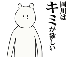 246127171