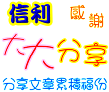 246134440