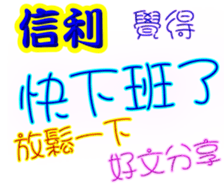 246134446