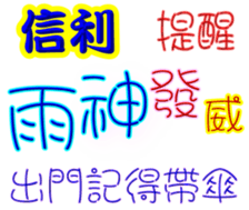 246134452