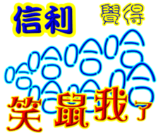 246134461