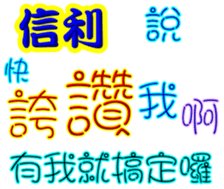 246134462