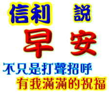 246134468