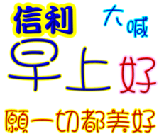 246134472