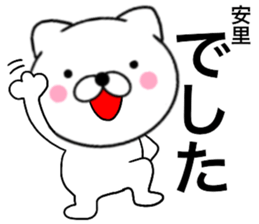 24613562