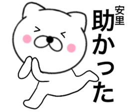 24613575