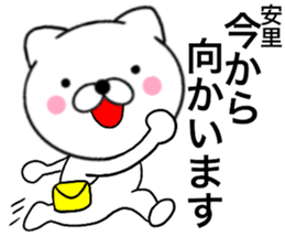 24613592