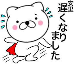 24613594