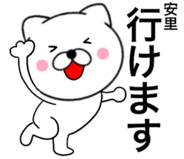 24613595