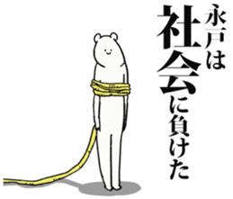 246136735