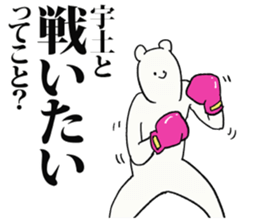 246139724