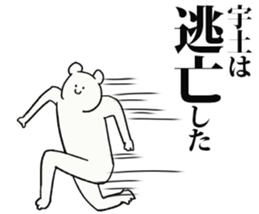 246139726