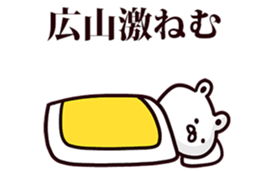 246151453