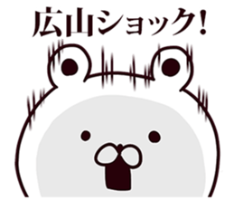 246151455