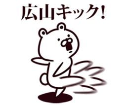 246151473