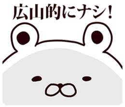 246151475
