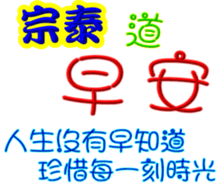 246151688