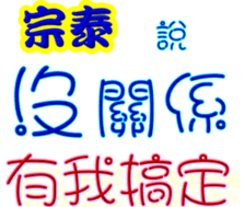 246151700