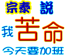 246151701